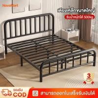 ราคา เตียงเหล็ก 3 5 4 5 6 ฟุต ประกอบง่าย เตียงโครงเหล็กโลหะ เตียงเหล็กดัด (54858272642)