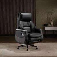 ราคา High End Boss เก้าอี้สบายเก้าอี้คอมพิวเตอร์ในครัวเรือนพักกลางวัน Reclining พนักพิงที่นั่งเก้าอี้สํานักงานเก้าอี้หมุน Bus (53358389507)