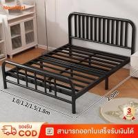 ราคา เตียง 6 ฟุต เตียงเหล็กดัด รับน้ําหนักได้ 500 กก เตียง กรอบโลหะ เตียงเดี่ยว เตียงคู่ (56508480056)