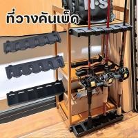 ราคา ที่วางคันเบ็ดติดผนัง ที่วางคันเบ็ดโฟม เบ็ดตกปลา 6 ที่ยึดคันเบ็ด ประหยัดพื้นที่ อุปกรณ์ตกปลา โฟมทนทาน (41308954993)