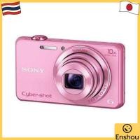 ราคา จากญี่ปุ่น สินค้ามือสอง Sony digital camera Cyber shot WX220 optical 10x pink DSC WX220 P (54803277374)