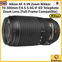 ราคา Japan USED Nikon Telephoto Zoom Lens AF S VR Zoom Nikkor 70 300mm f 4 5 5 6G IF ED Full Frame Compatible (40978853595)