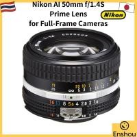 ราคา FromJapan USED Nikon Prime Lens AI 50mm f 1 4S Full Frame Compatible (40528853565)