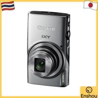ราคา USED From Japan Canon Digital Camera IXY 640 Silver Optical 12x Zoom IXY640 SL (57705013927)