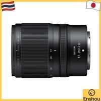 ราคา USED From Japan Nikon Wide Angle Zoom Lens NIKKOR Z 17 28mm f 2 8 Z Mount Mirrorless Camera (56805068375)