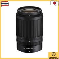 ราคา USED From Japan Nikon Telephoto Zoom Lens NIKKOR Z DX 50 250mm f 4 5 6 3 VR Z mount DX Lens NZDXVR50 250 (56155068287)