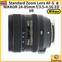 ราคา FromJapan USED Nikon Standard Zoom Lens AF S NIKKOR 24 85mm f 3 5 4 5G ED VR Full Frame Compatible (55956375987)