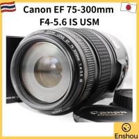 ราคา USED From Japan Canon EF 75 300mm F4 5 6 IS USM (54405073876)