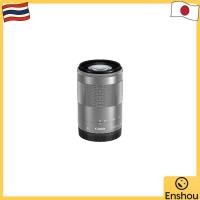 ราคา USED From Japan Canon Telephoto Zoom Lens EF M55 200mm F4 5 6 3 IS STM Silver for Mirrorless EF M55 200ISSTMSL (53955073941)