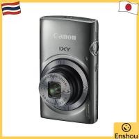 ราคา USED From Japan Canon Digital Camera IXY150 Silver Optical 8x Zoom IXY150 SL (53555004362)