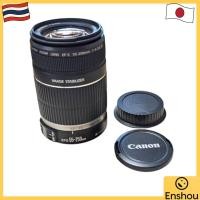 ราคา USED From Japan Canon Telephoto Lens EF S 55 250mm F4 5 6 IS APS C Compatible (52805078586)
