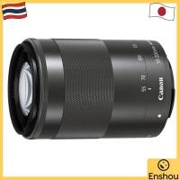 ราคา USED From Japan Canon Telephoto Zoom Lens EF M55 200mm F4 5 6 3 IS STM for mirrorless EF M55 200ISSTM Canon EF M (52305068797)