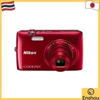 ราคา จากญี่ปุ่น สินค้ามือสอง Nikon digital camera COOLPIX S4300 Glossy Red S4300RD (51653277082)