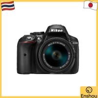 ราคา จากญี่ปุ่น สินค้ามือสอง Nikon Digital SLR Camera D5300 AF P 18 55 VR Lens Kit Black D5300LKP18 55 (49653280051)