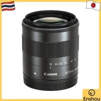 ราคา USED From Japan Canon Standard Zoom Lens EF M18 55mm F3 5 5 6 IS STM Compatible with Mirrorless Cameras (48655098772)