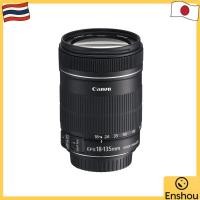 ราคา USED From Japan Canon Standard Zoom Lens EF S 18 135mm F3 5 5 6 IS for APS C (48505089069)
