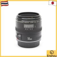 ราคา USED From Japan Canon Prime Macro Lens EF 50mm F2 5 Compact Macro Full Frame Compatible (47805098894)