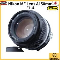 ราคา FromJapan USED Nikon MF Lens Ai 50mm F1 4 (47556392097)