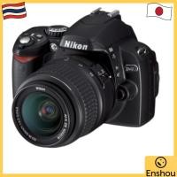 ราคา จากญี่ปุ่น สินค้ามือสอง Nikon Digital SLR Camera D40 Lens Kit Black D40BLK (47503264966)