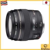 ราคา USED From Japan Canon prime short telephoto lens EF 100mm F2 USM full frame compatible (45955094335)