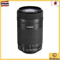 ราคา USED From Japan Canon Lens EF S 55 250mm F4 5 6 IS STM (45505084526)