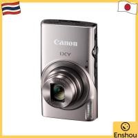 ราคา USED From Japan Canon compact digital camera IXY 650 Silver Optical 12x Zoom Wi Fi compatible IXY650SL A (45105024430)