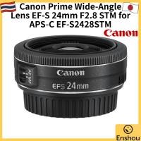 ราคา USED From Japan Canon Prime Wide Angle Lens EF S 24mm F2 8 STM for APS C EF S2428STM (44505089437)