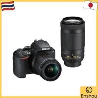 ราคา จากญี่ปุ่น สินค้ามือสอง Nikon Digital SLR Camera D3500 Double Zoom Kit D3500WZ (44503283751)