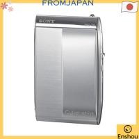 ราคา FromJapan USED SONY DSC T5 S Cyber Shot T5 Silver (44465778031)