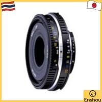 ราคา จากญี่ปุ่น สินค้ามือสอง Nikon AI 45mm F2 8P Black (43477319835)