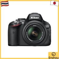 ราคา จากญี่ปุ่น สินค้ามือสอง Nikon Digital SLR Camera D5100 18 55VR Lens Kit (43027319743)
