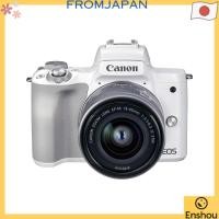 ราคา From japan USED ITEMS Canon กล้องมิเรอร์เลส EOS Kiss M2 คิทเลนส์ซูมมาตรฐาน สีขาว KISSM2WH 1545 (41963898526)