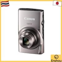 ราคา USED From Japan Canon compact digital camera IXY 650 Silver Optical 12x zoom Wi Fi compatible IXY650SL (41928196867)