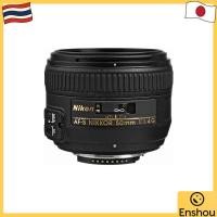 ราคา FromJapan USED Nikon Prime Lens AF S NIKKOR 50mm f 1 4G Full Frame Compatible (41728853563)