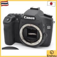 ราคา FromJapan USED Canon Digital Single Lens Reflex Camera EOS 50D Body EOS50D (41519026149)