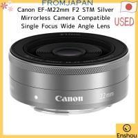 ราคา โดยตรงจากญี่ปุ่น USED ITEMS Canon เลนส์มุมกว้างแบบฟิกซ์ EF M22mm F2 STM สีเงิน สำหรับกล้องมิเรอร์เลส EF M222STMSL (40657161714)