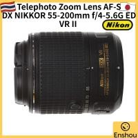 ราคา FromJapan USED Nikon Telephoto Zoom Lens AF S DX NIKKOR 55 200mm f 4 5 6G ED VR II for Nikon DX Format AFSDXVR55 200G2 (29144253608)