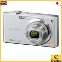 ราคา FromJapan USED LUMIX ลูมิกซ์ FX35 สีเงินพิเศษ DMC FX35 S (28091194002)