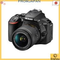 ราคา FromJapan USED Nikon Digital Single Lens Reflex Camera D5600 AF P 18 55 VR Lens Kit Black D5600LKBK (28090173402)