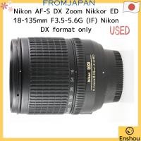 ราคา โดยตรงจากญี่ปุ่น USED ITEMS Nikon AF S DX Zoom Nikkor ED 18 135mm F3 5 5 6G IF (27738304344)