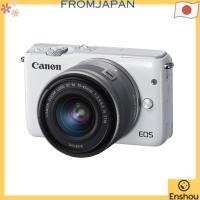 ราคา From japan USED ITEMS Canon กล้องมิเรอร์เลส EOS M10 เลนส์คิท สีขาว EF M15 45mm F3 5 6 3 IS STM (40463894212)