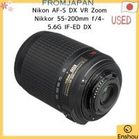 ราคา โดยตรงจากญี่ปุ่น USED ITEMS Nikon AF S DX VR Zoom Nikkor 55 200mm f 4 5 6G IF ED DX (27088305519)
