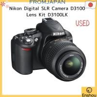 ราคา โดยตรงจากญี่ปุ่น USED ITEMS Nikon Digital Single Lens Reflex Camera D3100 Lens Kit D3100LK (42307159844)