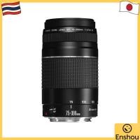 ราคา USED From Japan Canon EF Lens EF75 300mm F4 5 6 III Zoom Lens Telephoto Parallel Import Black (57755068809)