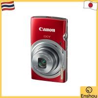 ราคา USED From Japan Canon digital camera IXY 130 RE Approximately 16 megapixels Optical 8x zoom Red IXY130 RE (50605008676)