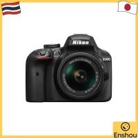 ราคา จากญี่ปุ่น สินค้ามือสอง Nikon Digital SLR Camera D3400 AF P 18 55 VR Lens Kit Black D3400LKBK (50253254393)