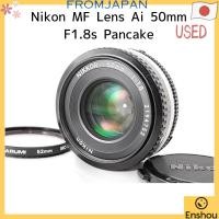 ราคา โดยตรงจากญี่ปุ่น USED ITEMS Nikon MF Lens Ai 50mm F1 8s Pancake (44157156874)