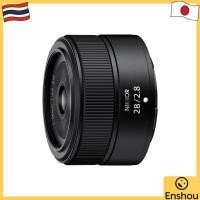 ราคา USED From Japan Nikon Interchangeable Lens NIKKOR Z 28mm f 2 8 Z mount Mirrorless Prime Lens Nikon Black (58105073245)