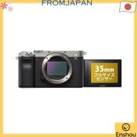 ราคา FromJapan USED SONY α7C Full Frame Mirrorless Camera Body No Lens Silver ILCE 7C S (40465790861)