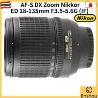 ราคา FromJapan USED Nikon AF S DX Zoom Nikkor ED 18 135mm F3 5 5 6G IF for Nikon DX format (45706392088)